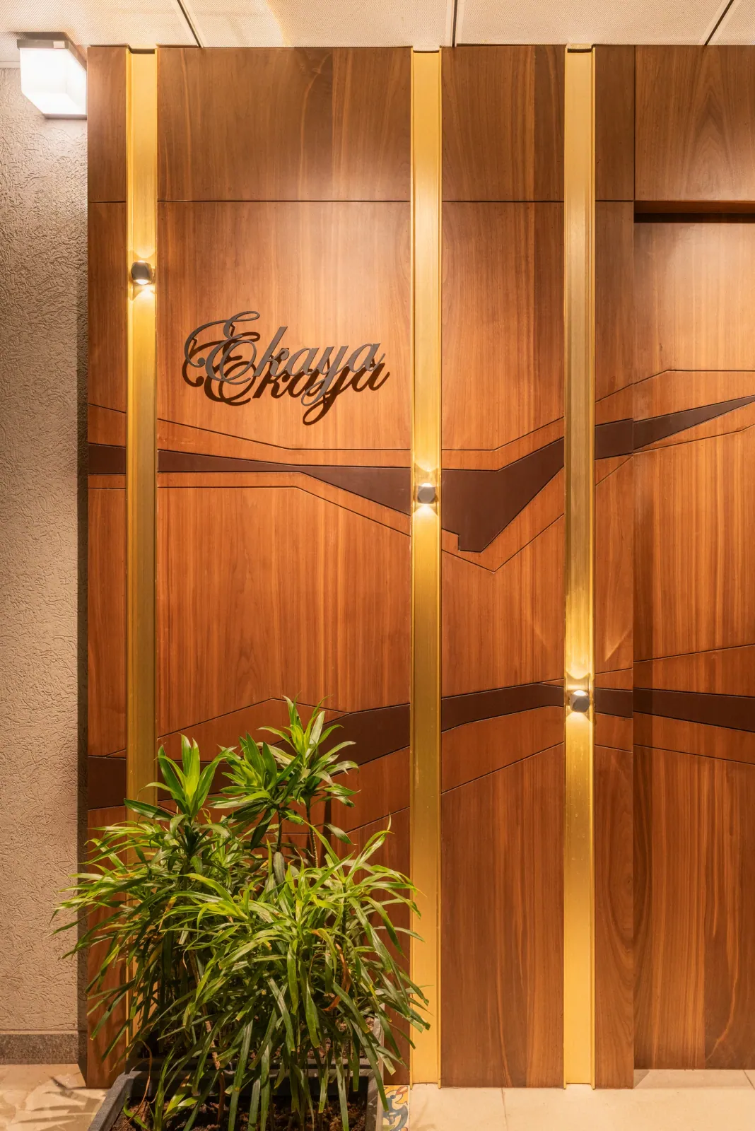 Office entrance at Ekaya Design Studio Office, interior design by Ekaya Design Studio
